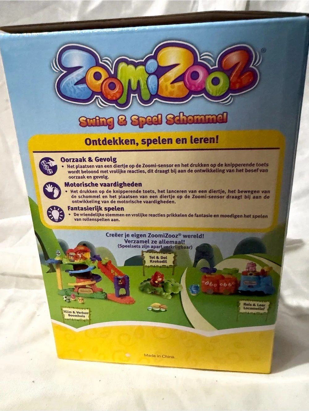 ZomiZoo Swing & Speel Hippo Swing - Green & Purple
